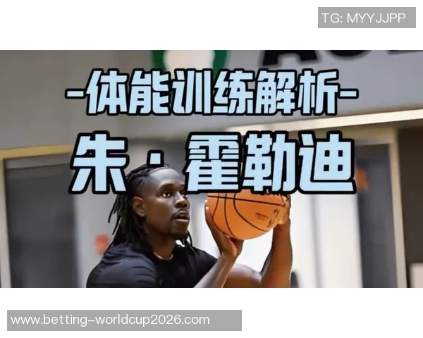 美国篮球女明星训练室揭秘她们的训练秘诀与成长故事